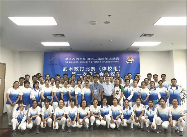 共青团太原市委书记杜志强一行赴二青会武术散打比赛场馆慰问Beat365官网二青会志愿者