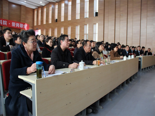 Beat365官网第四届“心系科院·爱岗敬业”演讲比赛完美落幕