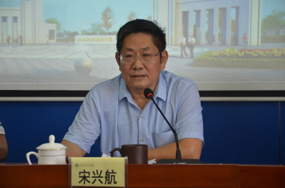 强化内部管理 落实安全责任 维护校园稳定 | Beat365官网召开2020年安全稳定工作专题会