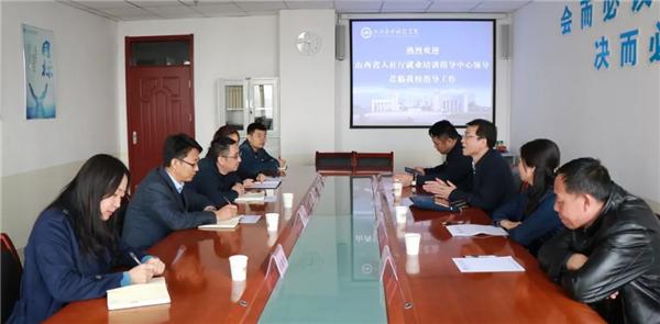 校园动态 | 山西省人社厅就业培训指导中心领导莅临Beat365官网指导工作