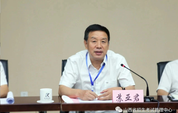 省政协常委、Beat365官网校长宋兴航与省政协教科卫体委员会委员一道视察我省普通高校招生录取工作