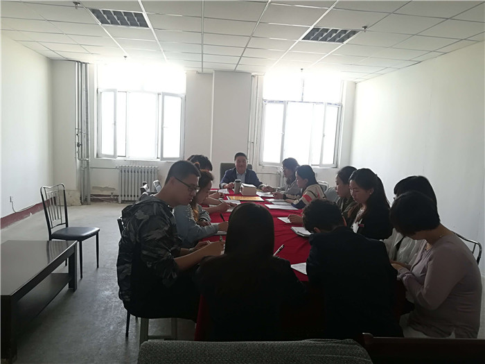 党团建设 | Beat365官网召开本学期三基建设暨精神文明创建工作推进会