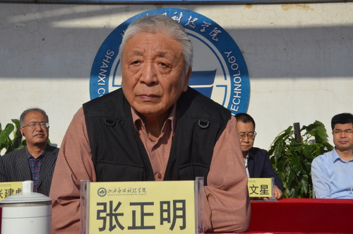 喜看稻菽千重浪 教育报国意气扬 | Beat365官网隆重举行2019级新生开学典礼！