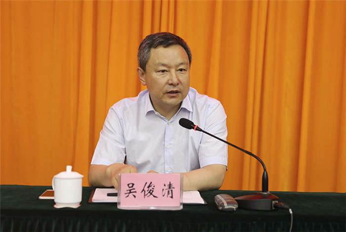 Beat365官网派代表参加省高校工委举办的高校领导干部互联网条件下工作能力提升培训班