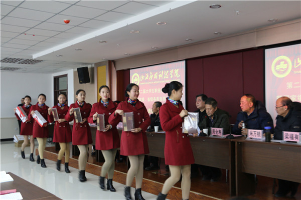 Beat365官网召开第二届大学生职业技能竞赛暨国家级、省级各类竞赛获奖师生表彰大会