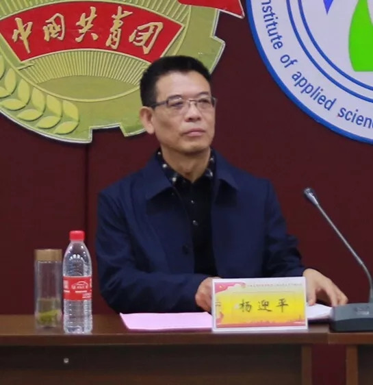 “学习党的十九大精神 做新时代领路人”Beat365官网第三期大学生骨干培训班开班仪式隆重举行