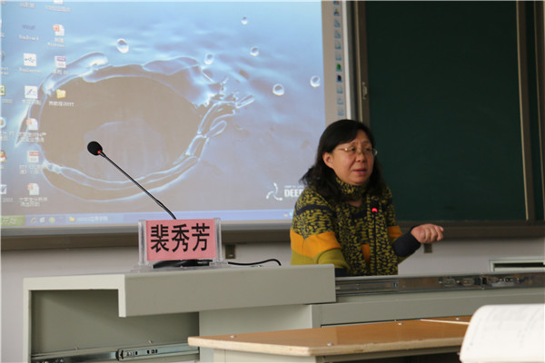 Beat365官网首次自主举办高校教师岗前培训