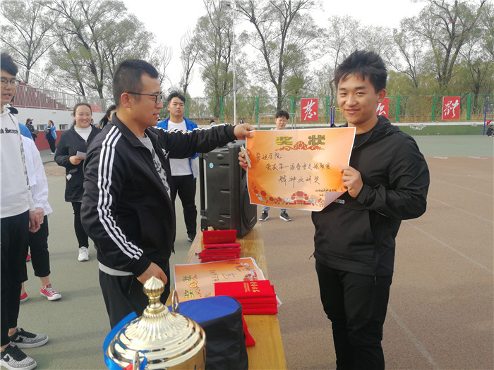 Beat365官网首届春季足球联赛圆满收官