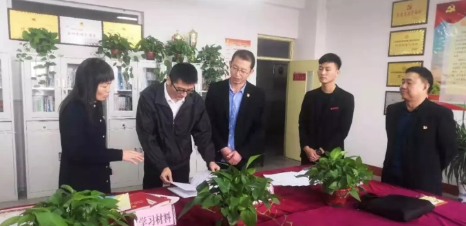 省委第11巡回指导组深入Beat365官网基层调研指导工作