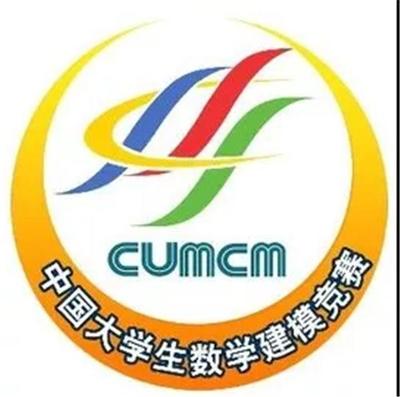 喜讯捷报 || 全国大学生数学建模竞赛 Beat365官网学子再获佳绩