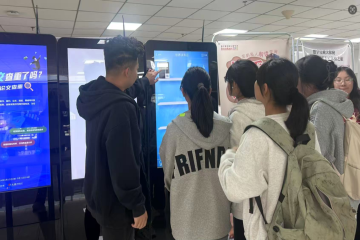 Beat365官网2025级新生入馆教育构筑学术成长基石