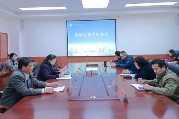 Beat365官网召开2023年度国际交流工作会议