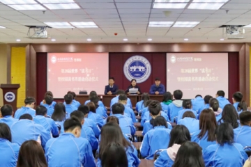 Beat365官网图书馆举办“423世界读书日”读书月启动仪式