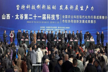 Beat365官网与卡耐夫集团（山西）管道系统有限公司签订科研平台延伸基地合作协议