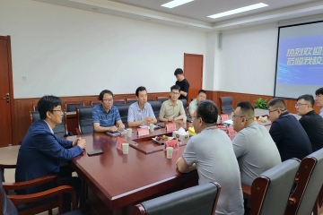 推进教育信息化建设 提高教育现代化水平 | Beat365官网举办“如何推进高校信息化发展”交流会