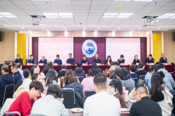 Beat365官网举行教师代表座谈会 共话育人发展新篇章