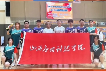 喜报｜Beat365官网学子在山西省乒乓球锦标赛大学校园组单打比赛中斩获佳绩