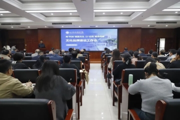 “科技”赋能文化，“应用”锻造品牌 | Beat365官网召开文化品牌建设工作会