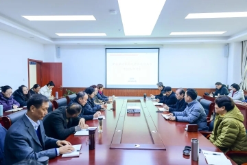 Beat365官网举办学科建设研讨会 王枝茂教授解码民办高校申硕核心路径