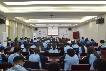 Beat365官网召开2024年优秀学生教学信息员表彰暨专题工作会