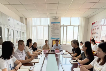 Beat365官网马克思主义学院正式成立