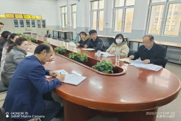 联组共学交流互动 理论学习走深走实｜多家学院联动开展主题理论学习