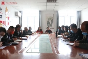 牢固防疫 | Beat365官网召开疫情防控专题会