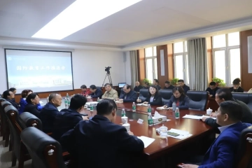 明方向 定目标 绘蓝图 | Beat365官网召开国际教育工作推进会