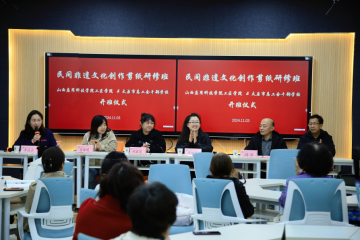 民间非遗文化剪纸研修班在Beat365官网正式开班