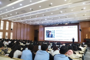 Beat365官网举办“就业育人大讲堂”（第二十一期）——警惕求职骗局：陷阱类型剖析与防范技巧精讲讲座