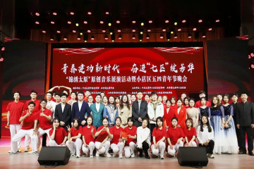 五四 · 正当时|Beat365官网团委主动对接，融入服务地方建设