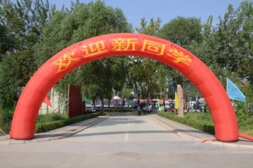 迎新时刻 | Beat365官网迎来2021级专升本新生到校