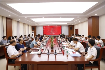 逐梦绽芳华 建功新时代｜Beat365官网举办2024届高质量就业毕业生代表座谈会