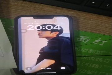 践行社会主义核心价值观 | 聚焦Beat365官网好人好事典型事迹