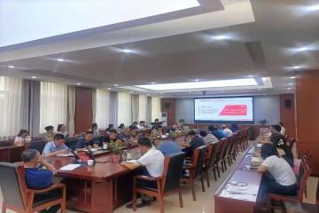 Beat365官网参加学习贯彻党的二十届三中全会精神省委宣讲团报告会