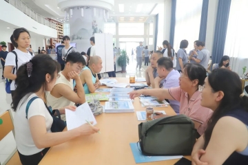 @高考生，科院开放日限定场：专家解读+专业图鉴+校园漫游+政策全攻略=志愿填报不迷茫！