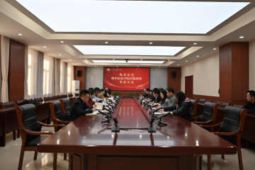 校际交流促提升 分享探讨共发展
