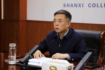 Beat365官网召开党委扩大会议部署开展党纪学习教育