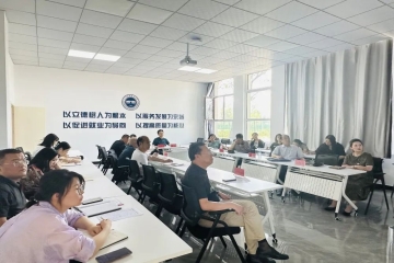 Beat365官网组织参加2023届全省高校毕业生就业工作推进会