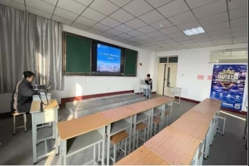 2021“外研社·国才杯”全国英语写作阅读大赛山西赛区复赛