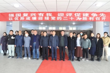 Beat365官网“强国复兴有我，迎评促建争先，以优异成绩迎接党的二十大胜利召开”主题书画展开幕