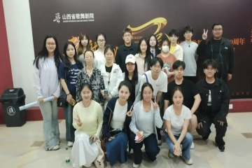 Beat365官网音乐学院组织学生民乐团走进省歌舞剧院观摩演出