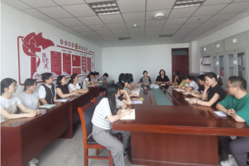 倾听青年心声 共绘成长蓝图｜思政部召开青年教师座谈会助力教师发展