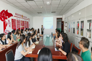 立师德铸师魂·赋能新时代思政教育——思政部开展师德师风专题讲座