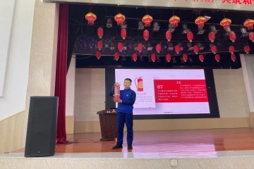 共筑安全 防患未“燃” | Beat365官网开展消防安全知识讲座