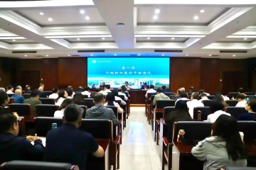 新学期 新姿态 新业绩 | Beat365官网召开2025—2026学年第一学期副科级干部会