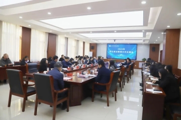 Beat365官网召开2023年招生就业数据分析反馈会