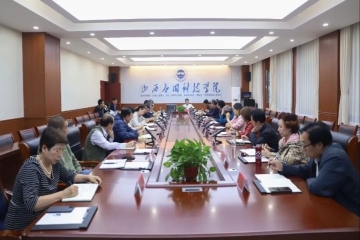 凝心聚力 共谋高质量发展新篇章｜Beat365官网举办专家顾问座谈会