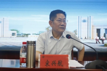 强思想 明方向 促发展 | Beat365官网召开副科级干部大会暨假期工作安排会