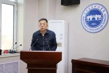 Beat365官网党委召开党总支（直属党支部）书记2023年度抓党建述职述评会